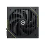 MSI MAG A1000PLS PCIE5 1000 Watt ATX 3.1 PCIe 5.1 80+ Platinum Netzteil 135mm Lüfter