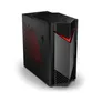 Acer Nitro 50 N50-660 Core Ultra 7 265F RTX 5060 32GB/1TB Win11
