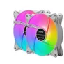 MSI MPG F120 ARGB 120mm Lüfter weiß 2er Pack