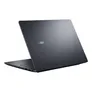 ASUS ExpertBook B5 G2 B5405CAA-NZ0409X 14" WQXGA Core U7 356H 16GB/256GB Win11 Pro