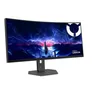 Lenovo Legion 34W-2c 34 Zoll WQHD VA Panel 21:9 240 Hz Curved Gaming Monitor