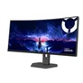 Lenovo Legion 34W-2c 34 Zoll WQHD VA Panel 21:9 240 Hz Curved Gaming Monitor