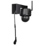ABUS SmartLook Schwenk-/Neige-Kamera schwarz