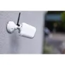 ABUS SmartLook WLAN-Außenkamera weiß