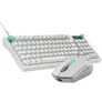 Logitech G Gaming Set G316 X 98 & G305 X SUPERLIGHT – RGB Tastatur + Wireless Gaming Maus, Weiß