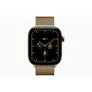 Apple Watch Series 12 GPS + Cellular 42mm Radiant Gold Titanium Case with Radiant Gold Milanese Loop