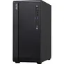 MSI PRO DP180 (14A-1274XAT) Mini PC Intel Core i5-14400 16GB/512GB SSD nOS