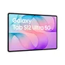 Campus: Samsung Galaxy Tab S12 Ultra 5G SM-X946B Android Tablet 14.6 Zoll WiFi + 5G 256 GB Grau (inkl. Pen / Stylus / Tastatur)