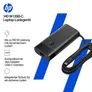 HP 140W USB-C Netzteil – Hochleistungs-Ladegerät für Notebooks, Workstations und USB-C Geräte