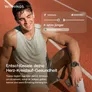 Withings Body Fit Smarte Körperwaage schwarz