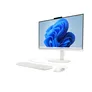 HP OmniStudio 24-cu0431ng AiO 23,8" FHD Core 3 100U 8GB/512GB SSD Win11 E3AU1EA#ABD weiß